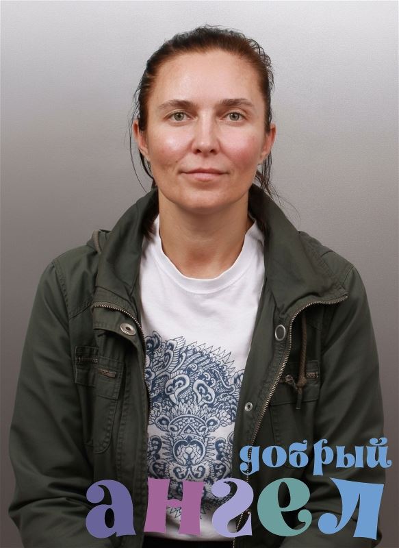 Няня Людмила